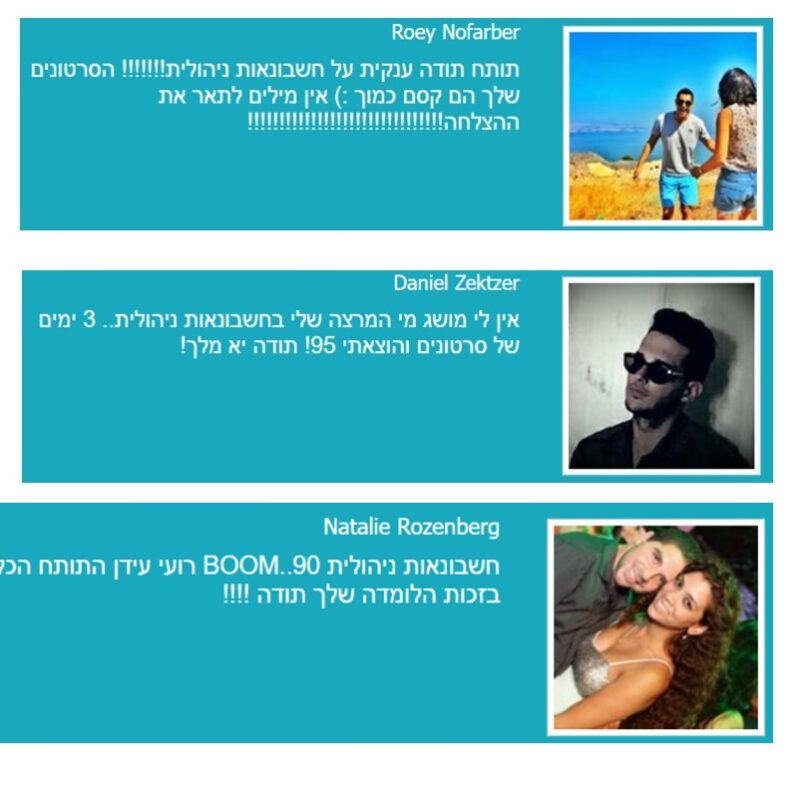 ‏‏‏‏999 - עותק - עותק