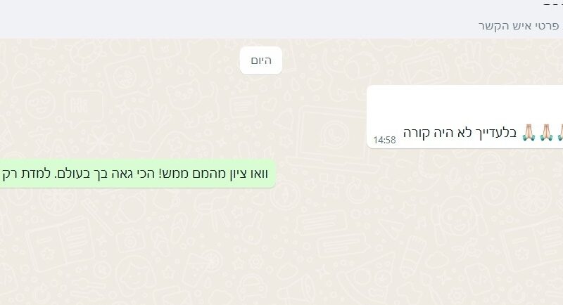 ‏‏‏‏‏‏‏‏‏‏‏‏‏‏‏‏‏‏‏‏‏‏‏‏‏‏‏‏2 - עותק (12) - עותק - עותק - עותק - עותק - עותק - עותק - עותק - עותק - עותק - עותק - עותק - עותק - עותק